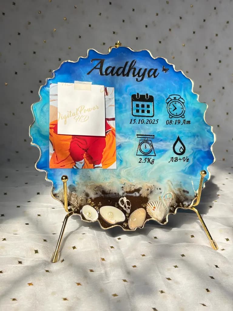 8 inch agate ocean theme baby keepsake frame