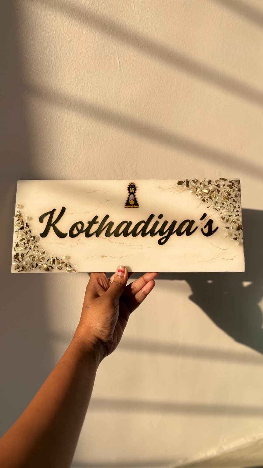 12x5 inch Nameplate